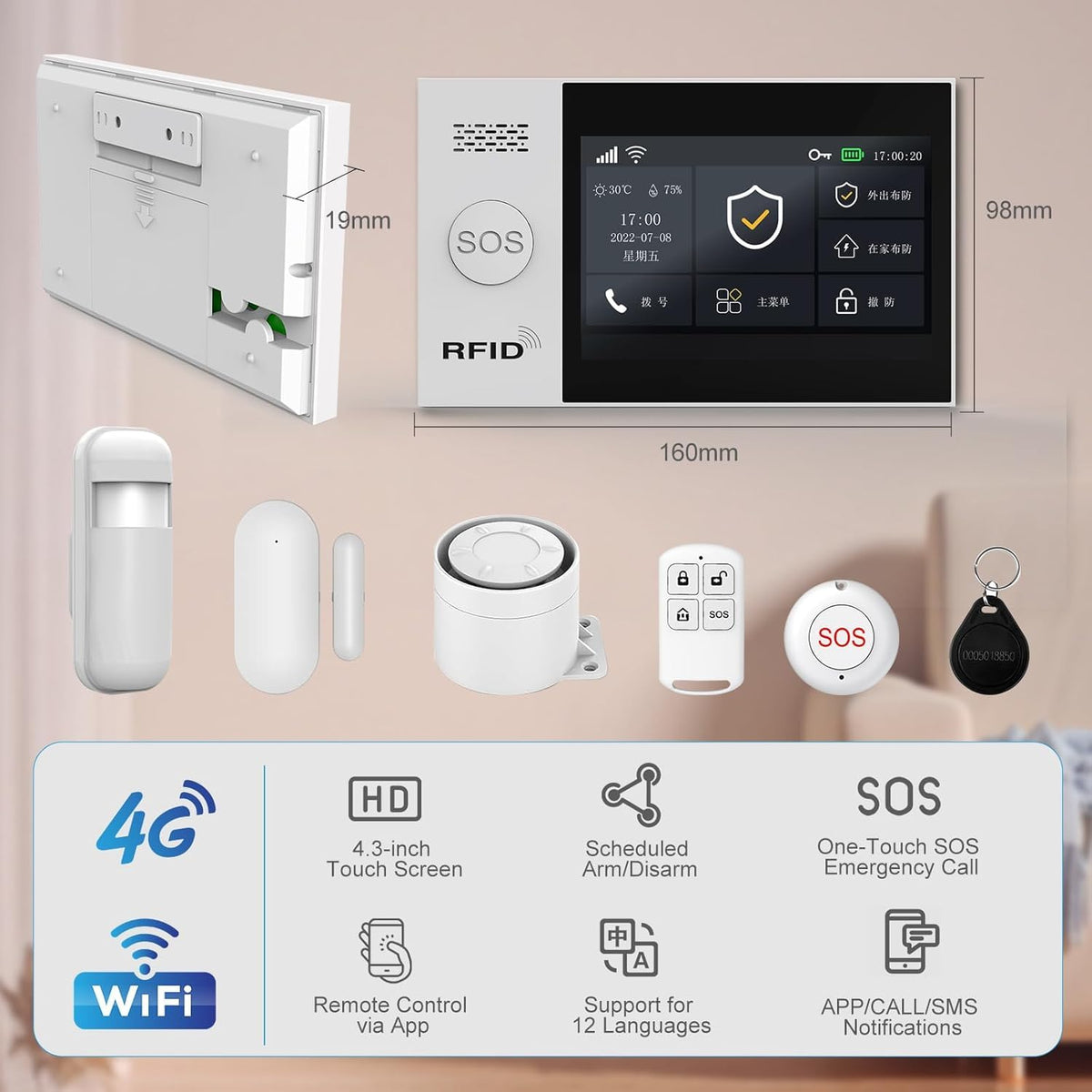 Alarm System for Home SecurityAlarm System for Home Security (21PCS)