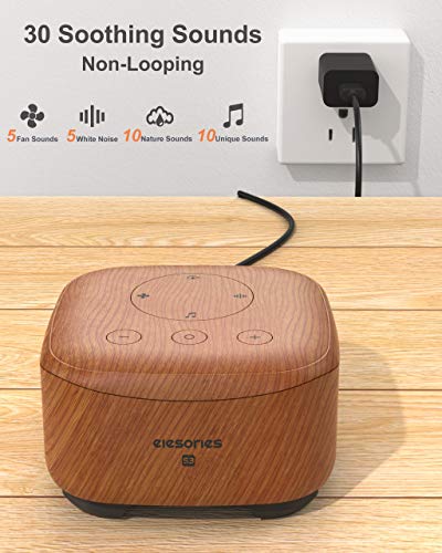 White Noise Machine, elesories Sound Machine 1 Count (Pack of 1), Wood Grain